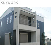 kurubeki